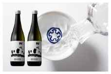 神川　純米  四合瓶２本セット  地域限定酒