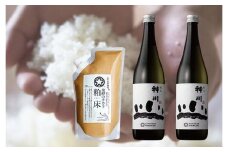 神川　純米　四合瓶と粕床セット