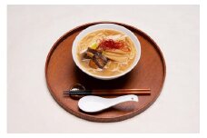 北海道上川町あさひ食堂酒蔵ら～めん10食入【 麺類 ラーメン 味噌 塩 北海道 層雲峡 上川町 ご当地ラーメン本場 】