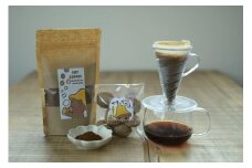 【北海道上川町】もちごやマム 大豆コーヒースターターセット