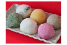 【北海道上川町】もちごやマム 手づくり大福ギフトボックス（6種類,12個入り）