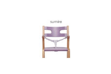 子どものための家具「rabi kids chair」（スミレ＆ベビーベルト付き）