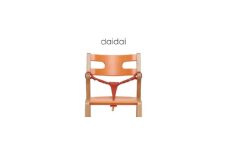 子どものための家具「rabi kids chair」（ダイダイ＆ベビーベルト付き）
