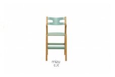 子どものための家具「rabi kids chair」（ミズ＆ベビーベルトなし）
