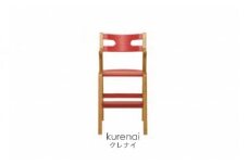 子どものための家具「rabi kids chair」（クレナイ＆ベビーベルトなし）