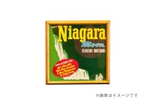 LPジャケットフレーム（ナチュラル）