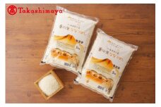 北海道東川町産 東川米ななつぼし10kg（無洗米）◆高島屋選定品◆【99000010】