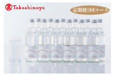  ◆定期便◆東川スパークリングウォーター「強発泡」340ml×12（全3回コース）◆高島屋選定品◆【99000063】