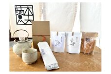 旅する盆栽雑貨店 木天蓼「旅茶 TABI CHA（４種）」