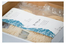 羽衣製麺　生うどん【3箱セット】(贈答用箱入り8玉セット×3箱)
