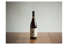〈ひがしかわワイン〉kitoushi2021◆高島屋選定品◆【99000200】