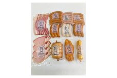 歩人 6種類のｳｲﾝﾅｰ･ﾌﾗﾝｸとお料理好きの方向けセットB[052-08]