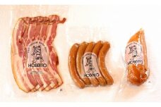 歩人 あっさりチキンとウインナー、ベーコンの詰合せ[012-70]