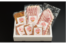 丘のまちびえい美食倶楽部公認 美瑛産豚肉シャルキュトリ 【丘】[015-71]