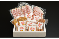 丘のまちびえい美食倶楽部公認 美瑛産豚肉シャルキュトリ 【虹】[024-20]