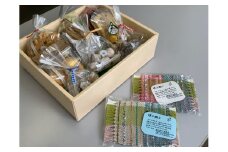 美瑛デイセンターすずらん 焼き菓子詰め合わせ すずらんセット（コースター付）[012-93]