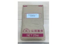 小麦粉 25kg 美瑛選果 [029-08]