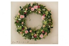 プリザーブドフラワー フェアリーリース