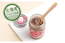 かみふらの産あずきバタージャム4本セット