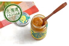 かみふらの産かぼちゃバタージャム4本セット