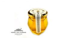 FURANO HONEY JULY(7月)3個セット
