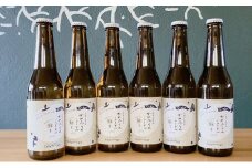 【無濾過】りんごのお酒（シードル）紅玉100％　多田ワイナリー 330ml×6本 リンゴ アルコール 北海道 上富良野町
