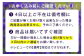 おたまで手がけしながら一層一層、手間暇かけて焼いております。