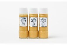 やみつきになる！と評判のドレッシング3本セット