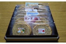 【12月限定】当店で焼いている全8種のバウムクーヘン詰め合わせ