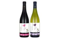 【数量限定】中富良野町オリジナルワインセット 　750ml　2本セット