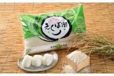 【令和７年産】【JGAP認証農場産】ななつぼし精米5kg