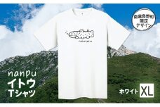 nanpu イトウ Tシャツ XL サイズ  ホワイト 北海道 南富良野町 限定デザイン オリジナル