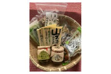 山菜加工品詰め合せ