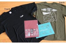 【ふるさと納税】Tシャツセット（エルム・マップ）