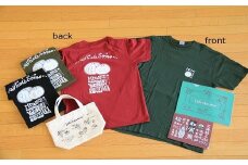 【ふるさと納税】Tシャツセット（エルム・草木花）