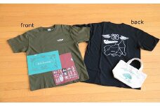 【ふるさと納税】Tシャツセット（エルム・ニレ）