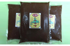 【01470-0012】おといねっぷ味噌『三年味噌』1kg×3