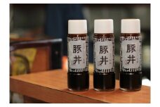A60 居酒屋十一の豚丼のたれ3本セット