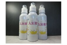 木酢入浴剤
