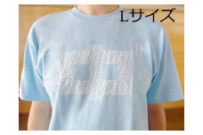 ナカガワTシャツ〈ライトブルー【Lサイズ】〉
