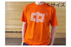 ナカガワTシャツ〈オレンジ【Sサイズ】〉