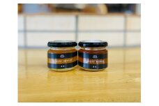 北海道中川町産はちみつ2種セット　各種125g（シナ、アザミ、キハダ、百花）　KIKORIシリーズ「森蜜」