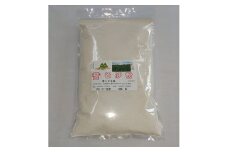 北海道中川町産発芽そば粉　１㎏