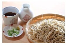 [№5795-0205]幌加内そば「雪月花」プレミアム二八そば 200g×4袋