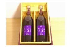 7-014-018　秋香園 ぶどうジュース 720ml×2本セット