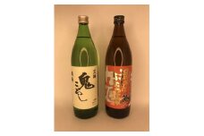 7-014-012　漁師の力酒飲み比べセット（超辛口編）