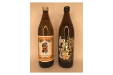 7-010-013　漁師の力酒飲み比べセット（旨口編）