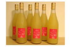 7-020-011　秋香園 りんごジュース 720ml×6本セット