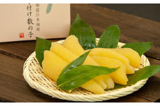 7-014-006　北海道産味付数の子 400g（200g×2）