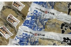 7-011-003　【北海道産】糠にしん本漬け・糠ほっけセット　